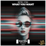 cover: Matteo Vitale - What You Want