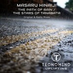 cover: Masaru Hinaiji - The Path Of Rain / The Stars Of Tanabata