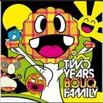 cover: AMIR|SANTE|Sebastian Lutz - Two Years Bouq.Family