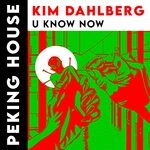 cover: Kim Dahlberg - U Know Now