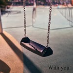 cover: DJ Manson - With You