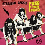 cover: Atarashii Gakko! - Free Your Mind (Spanish Version)