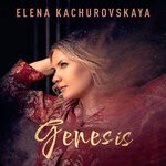 cover: Elena Kachurovskaya - Genesis