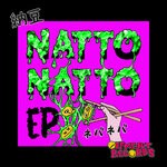 cover: Various - Natto Natto