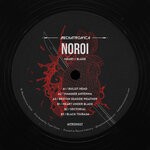 cover: Noroi - Heart + Blade