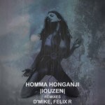 cover: Homma Honganji - Iouzen