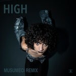 cover: Julie Pavon - High (Musumeci Remix)