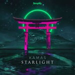 cover: Kamas - Starlight