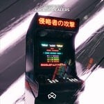 cover: ILVS|NO QVLT - Arcade Dealers