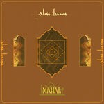 cover: Glass Beams - Mahal