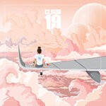 cover: Kehlani - Cloud 19 (Explicit)