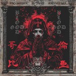 cover: The Creeper - God Blood EP