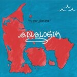 cover: Analogik - New Seeland