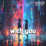 cover: Hesham Watany - With You