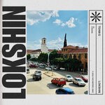 cover: Team G - Lokshin