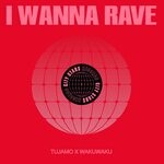 cover: Tujamo|Wakuwaku - I Wanna Rave