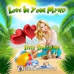 cover: Steve Zerbysound - Love In Your Mynd