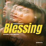 cover: Freezeout - Blessing