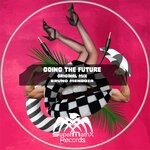 cover: Bruno Mendoza - Going To The Future