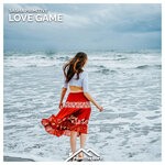 cover: Sasha Primitive - Love Game