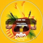 cover: Erik Medina - I See You