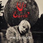 cover: Paul Quin - Life On Earth