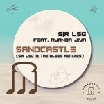 cover: Ayanda Jiya|Sir LSG - Sandcastle (Remixes)