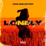 cover: Ivan Solovyov - Lonely