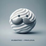 cover: Kubatko - Pavlova