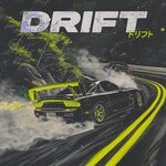 cover: Foreign Whip - Drift