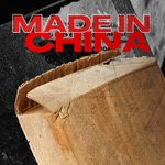 cover: iPunkz - Made In China