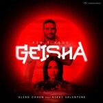 cover: Eliad Cohen|Nikki Valentine - Ain't Your Geisha