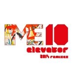 cover: Nacho Marco - Elevator - 2014 Remixes