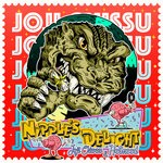 cover: Joji Chissu|Hotmood - Nipple's Delight