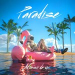 cover: Dj Afonso de Vic - Paradise