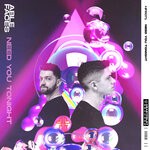 cover: Able Faces - Need You Tonight (Extended Mix)