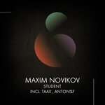 cover: Maxim Novikov - Student