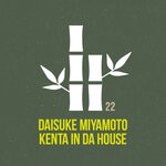 cover: Daisuke Miyamoto - Kenta In Da House