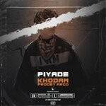 cover: Piyade - Khodam