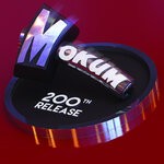 cover: Various - Wow Its Mok200 (Mokum Records' 200Th Release Jubilee Album)