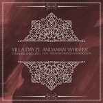 cover: Peranya Visitchantaragoon|VILLA DAYZE - Andaman Whisper