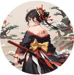 item 7047016