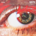 cover: Zaatar - Damage
