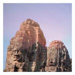 cover: Yarosslav - Top Hill
