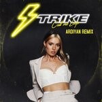cover: Call Me Loop - Strike (Ardiyan Remix)