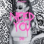 cover: DSB - Need You