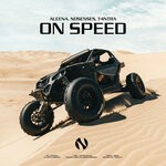 cover: Aleena|NOSENSES|T4NTRA - On Speed