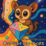 cover: Filthy Fosgate - Funkazoid