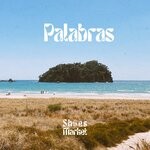 cover: Cata Myla|Daniil Reek - Palabras