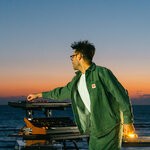 cover: Romain Garcia - EUREKA!